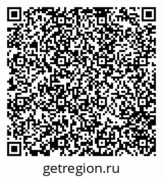 79370145741
