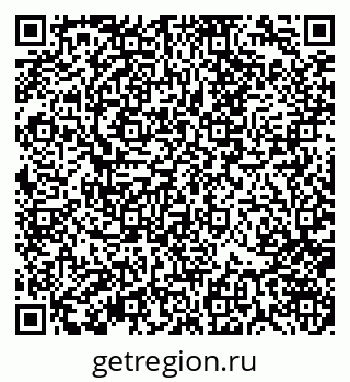79370145743
