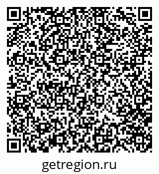 79370145800