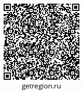 79370145813