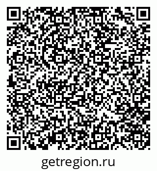 79370145823