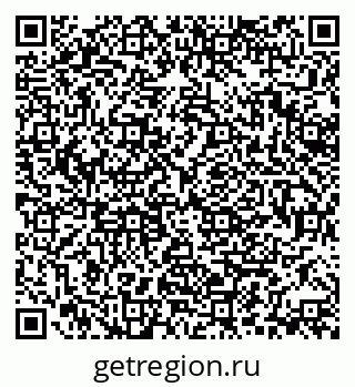 79370145828