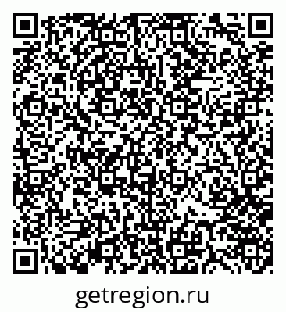 79370145830