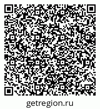 79370145863