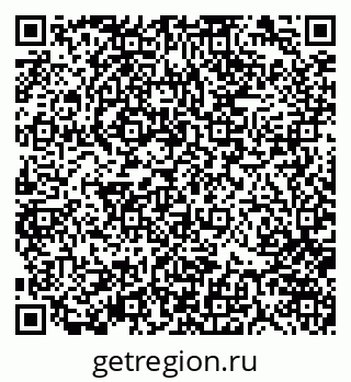 79370145864