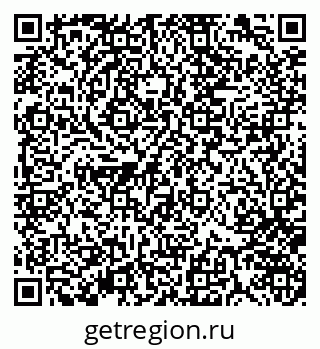 79370145866