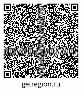 79370145867