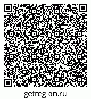 79370145868