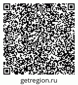 79370145870