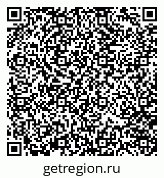 79370145871