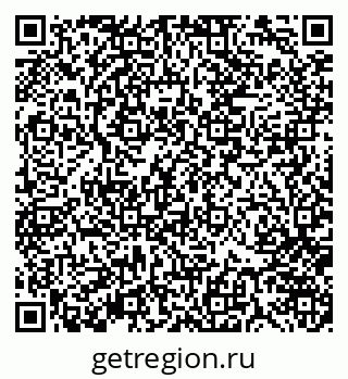 79370145872