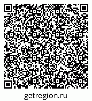 79370145879