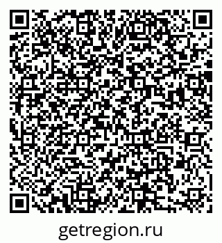 79370145884