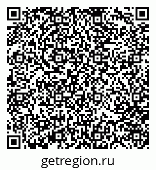 79370145885