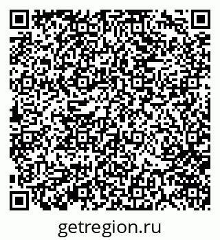 79370145887