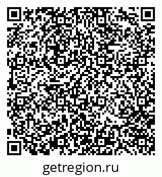 79370145888