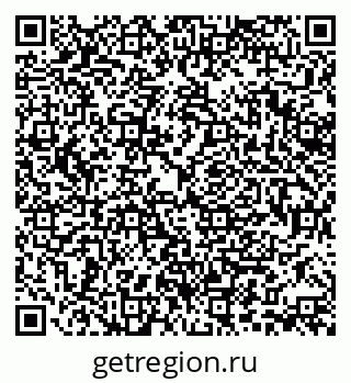 79370145894