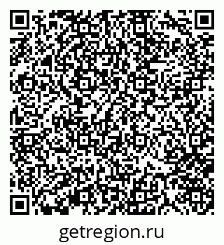 79370145896