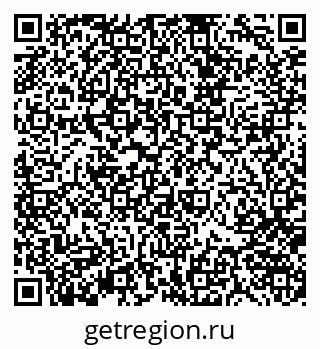 79370146254
