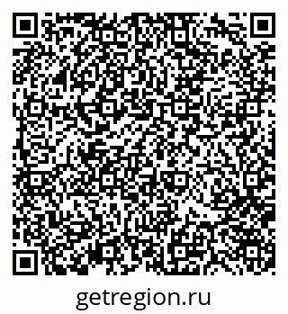79370146480