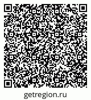 79370146530