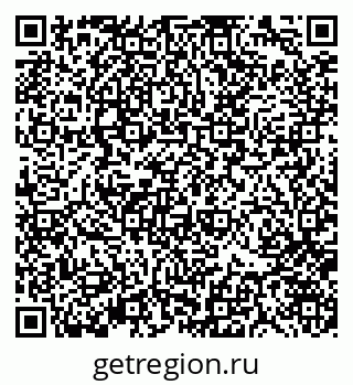 79370146534