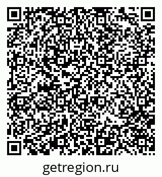 79370146538