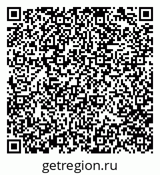 79370146865