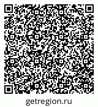 79370146970
