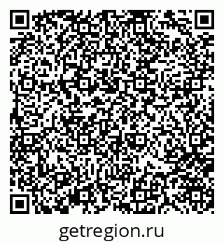 79370146972