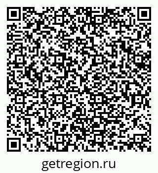79370147025
