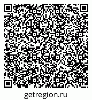 79370147500