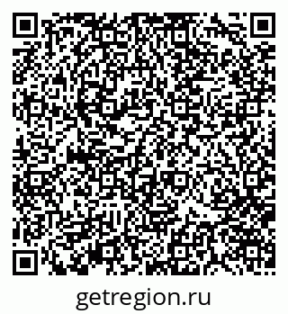 79370148097