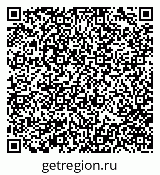79370148129