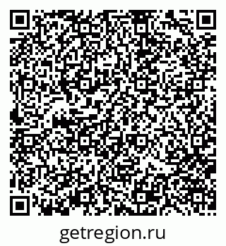 79370148138
