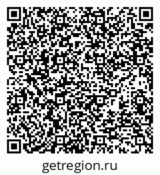79370148190