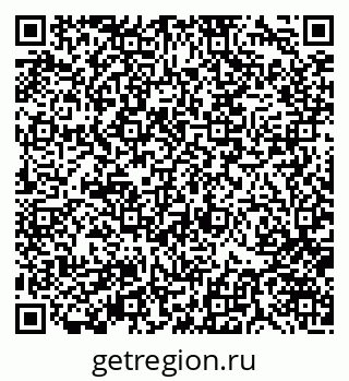 79370148192