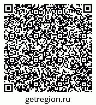 79370148194