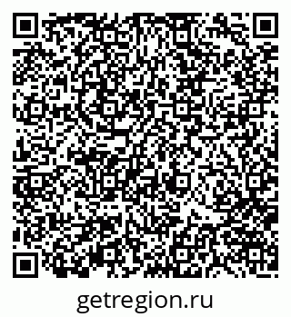 79370148245