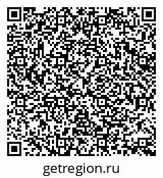 79370148270