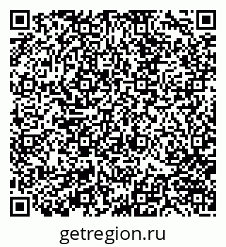 79370148290