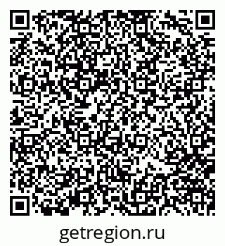 79370148381