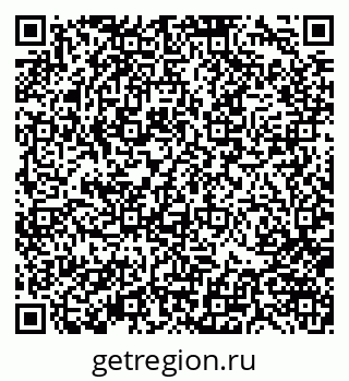 79370148390