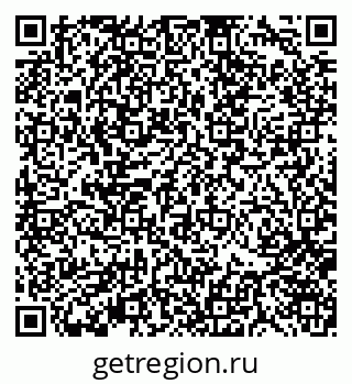 79370148494