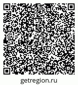 79370173508