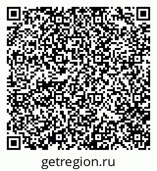 79370173564