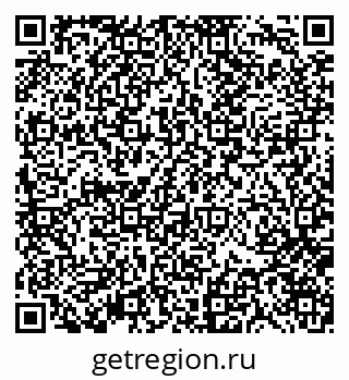 79370173584