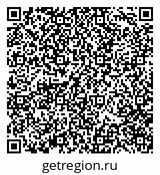 79370173610