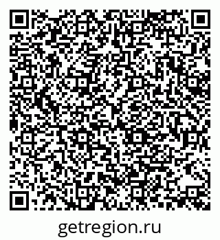 79370173611