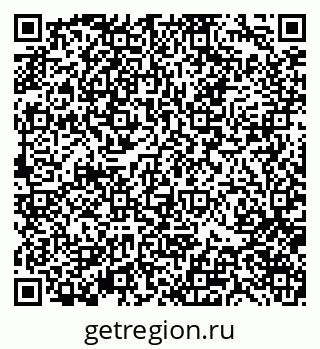 79370173630